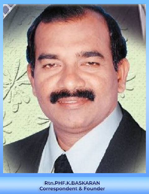 Chairman Venkateswara School